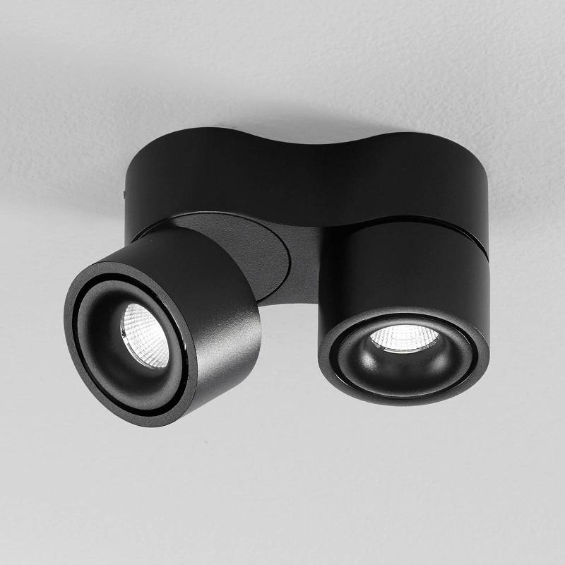 EGGER LICHT EGGER CLIPPO S DUO SPOT PLAFOND LED, NOIR, 3 000 K