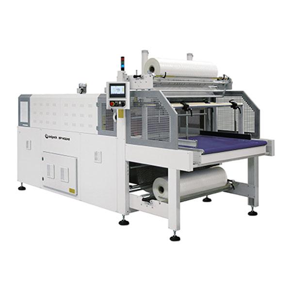 BP1402AS – Fardeleuse automatique monobloc avec entrée en ligne et barre de soudure - multifonctionnelle pour divers formats et secteurs_0