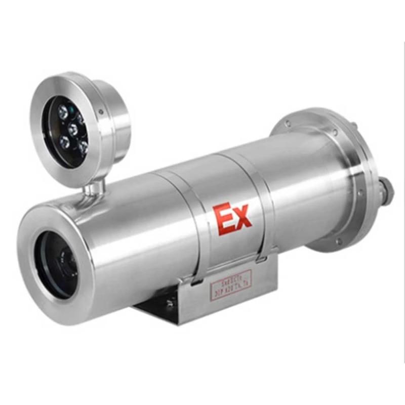 Caméra antidéflagrante HL-814D-W - Double certification - Résolution 1080P - Réf. : ANS0010_0
