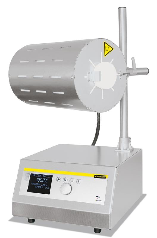 FOUR NABERTHERM TUBULAIRE SÉRIE RT