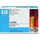KIT TAMBOUR HP POUR COLOR LASERJET 8500/8550 SÉRIES
