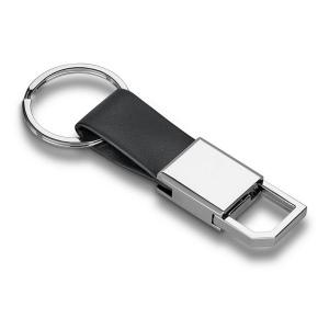 Porte-clés en métal et simili cuir référence: ix204781_0