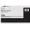 KIT DE FUSION HP 110V POUR COLOR LASERJET 4500/4550...