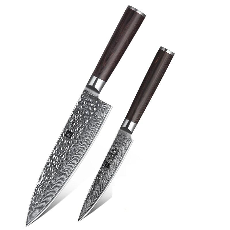 XinZuo - Set de couteaux Damas 2 pièces - Série B1H He - multicolore multi-matériau B1H-A2_0