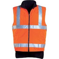 Coverguard - Gilet thermique HV orange doublé polaire HI-WAY Orange Taille 2XL - XXL orange 3435241702296_0