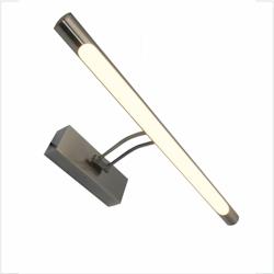 Papuq Applique murale LED 6 W, lumière chaude 3000 K, bronze vieilli 40 cm, style traditionnel et élégant, totalement orientable. - bronze acier 84_0
