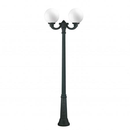 Luminaire extérieur pour mât 2 bras - Indura Globo IP65 E27 2x70W noir - DOPO 5237_0