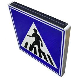 Panneau de signalisation à led référence psr type c et ce_0