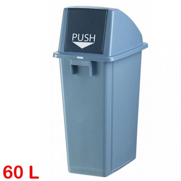 Corbeille à déchets 60 litres - couvercle basculant avec signalétique PUSH - Marque Rolléco_0
