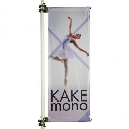 Kakémono pour lampadaire avec potence à ressort (montage double)_0