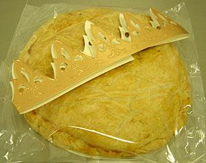 Galettes Des Rois Achat Vente En Gros Pas Cher Avec Prix Sur Hellopro Fr