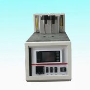 Rssot - HK-2222 - Poste de travail pour biodiesel avec appareil de stabilité à l'oxydation_0