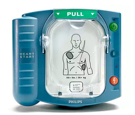 Défibrillateur automatisé externe Philips HeartStart HS1 Grand Public M5066A_0
