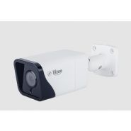 Ca60hd b - caméra infrarouge - vizeo - poids : 0.540 kg_0