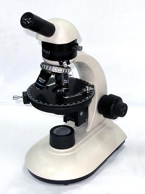 Microscope polarisant b104 pol_0