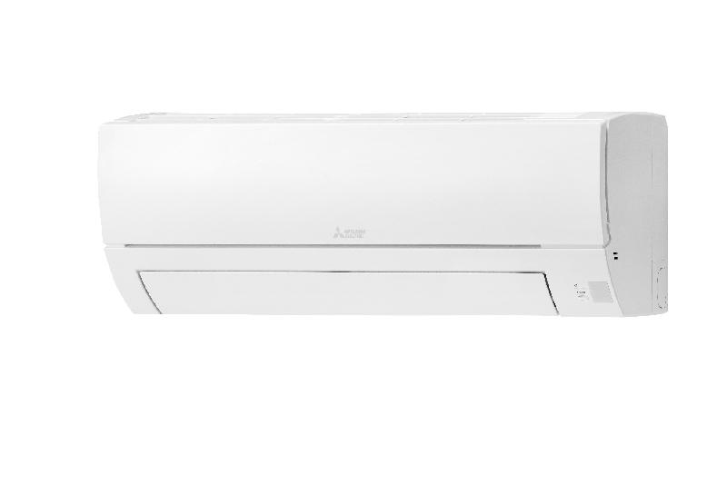 UNITÉ INTÉRIEURE MURALE MSZ-HR25VF - R32_0