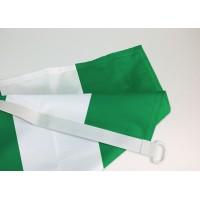 DRAPEAU NIGERIA : DIMENSIONS - 100 X 150 CM