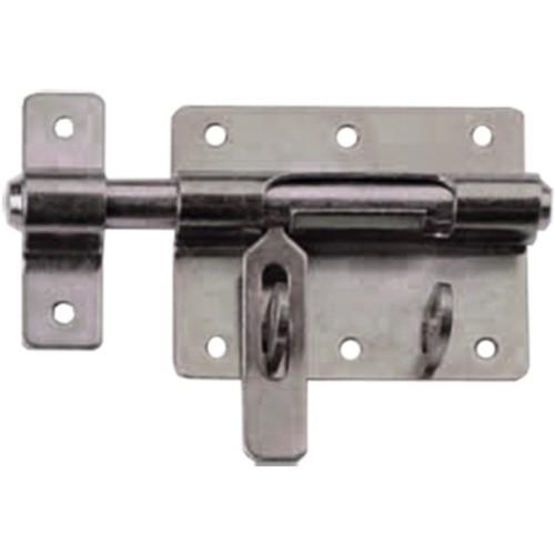 VERROU DE BOX - PORTE-CADENAS - 14MM - FOURNISSEUR ABUS