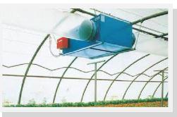 Générateur d'air chaud fuel ou gaz - ventilateur hélicoïde AGRI-175 - 175 kW - Hautes performances agricoles_0