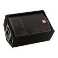 Enceinte de retour de scène JBL JRX112M - compacte, 98 dB SPL, embase double angulation_0