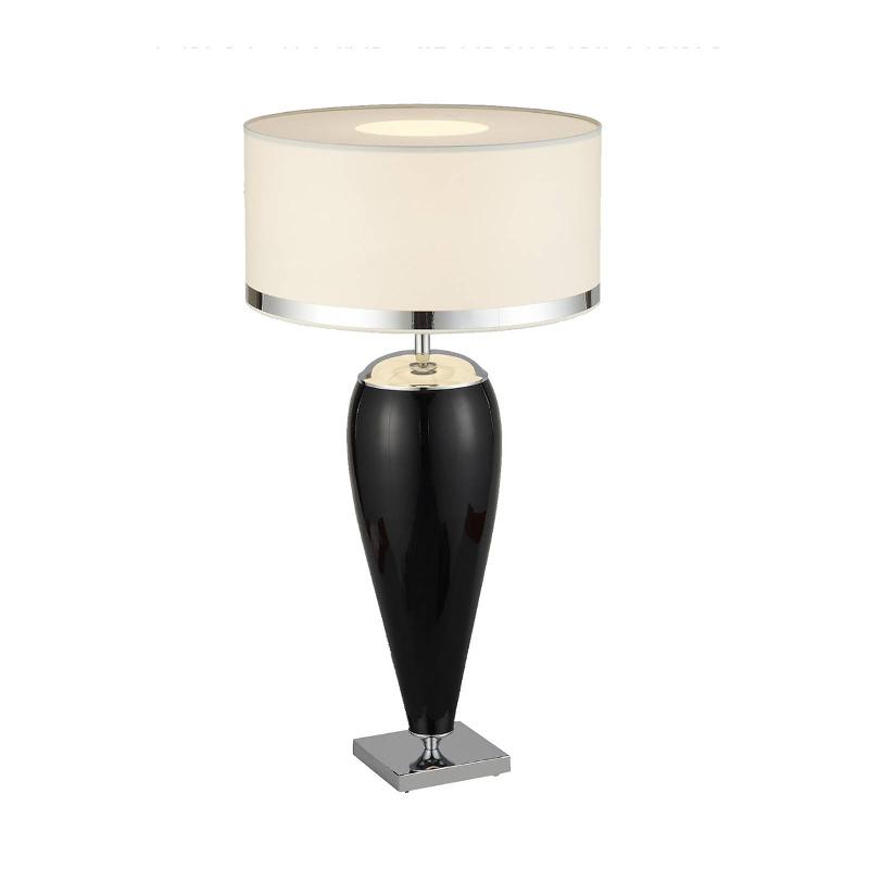 ARGON LAMPE À POSER LUND BLANCHE ET NOIRE, HAUTEUR 70 CM