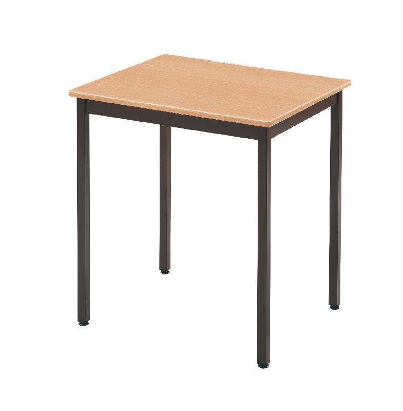 Table rectangulaire l.700 x p.600 mm hêtre et anthracite - 9500020_0