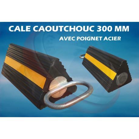 Cale en caoutchouc longueur 30 cm avec poignet acier_0