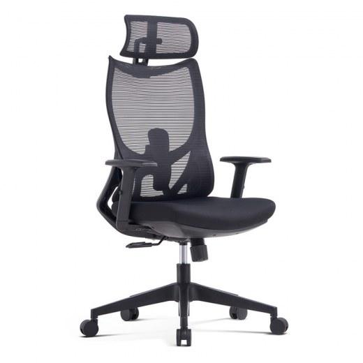 Fauteuil de Bureau Juan - Référence 6375 FR204_0