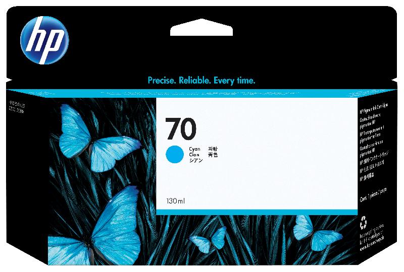 HP 70 cartouche d'encre DesignJet cyan, 130 ml_0
