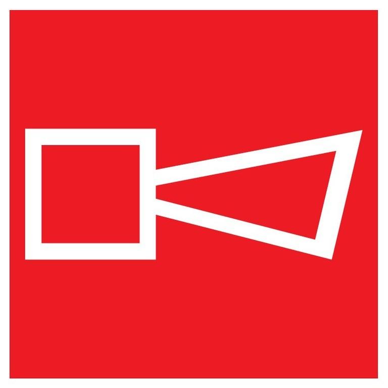 Panneaux adhésifs 200x200 mm prévention incendie - ADPNC-NV01/SNR_0