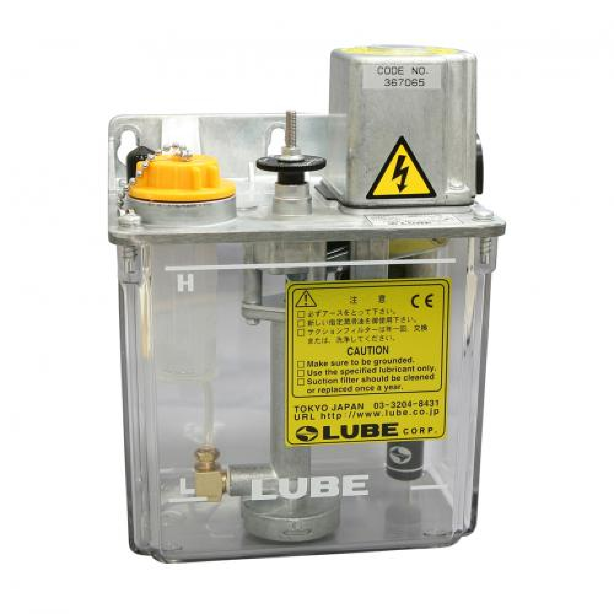 Gamme de pompes MMXL-III - Systèmes résistifs à huile - Débit réglable et multiples versions - 110V/220V - Capacité 1.8L ou 3L_0