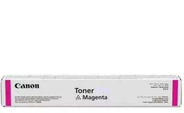 CANON C-EXV54 Magenta Toner Cartridge_0