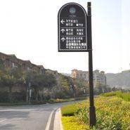 Panneau directionnel - Foshan Nanhai Guose - Source de lumière LED - Signalisation en métal_0