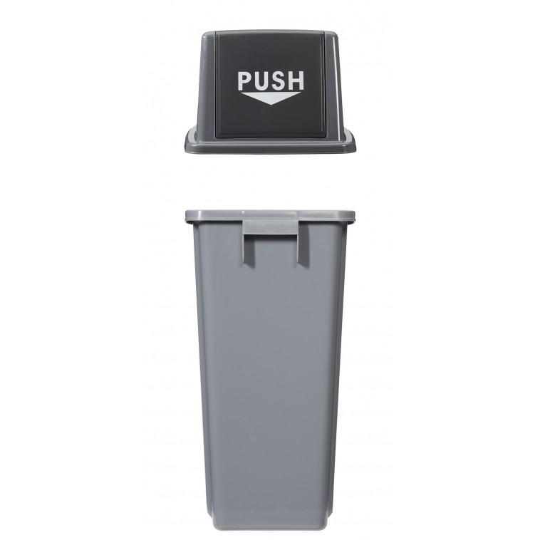 Poubelle tri sélectif - Selectri 60L - plastique polypropylène avec poignées intégrées_0