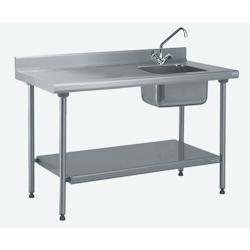 Tournus Equipement Table inox du chef adossée longueur 2000 Tournus - 424867 - plastique 424867_0