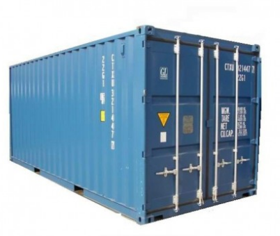 Container maritime 20' - 33m3_0