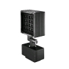 Projecteur  farino q - disponible en plusieurs versions_0