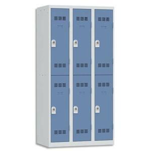 Pierre henry vestiaire 2 cases + 3 colonnes - dimensions : l90 x h180 x p50 cm gris perle bleu_0