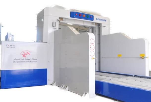 Scanner de bagages à rayons X - Nuctech AC6000 - haute énergie 6MeV pour fret aérien_0