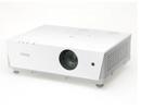 Vidéoprojecteur multimédia Epson EMP-6100 - haute fiabilité pour environnements exigeants_0