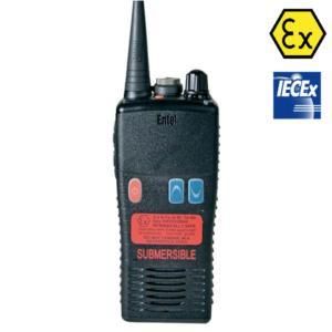 TALKIE-WALKIE ENTEL HT952 SUBMERSIBLE ATEX