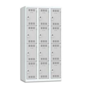Pierre henry vestiaire 4 cases + 3 colonnes - dimensions : l90 x h180 x p50 cm gris perle_0