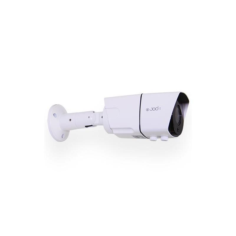 Kit vidéo surveillance Dahua 4 caméras 960P Varifocales_0
