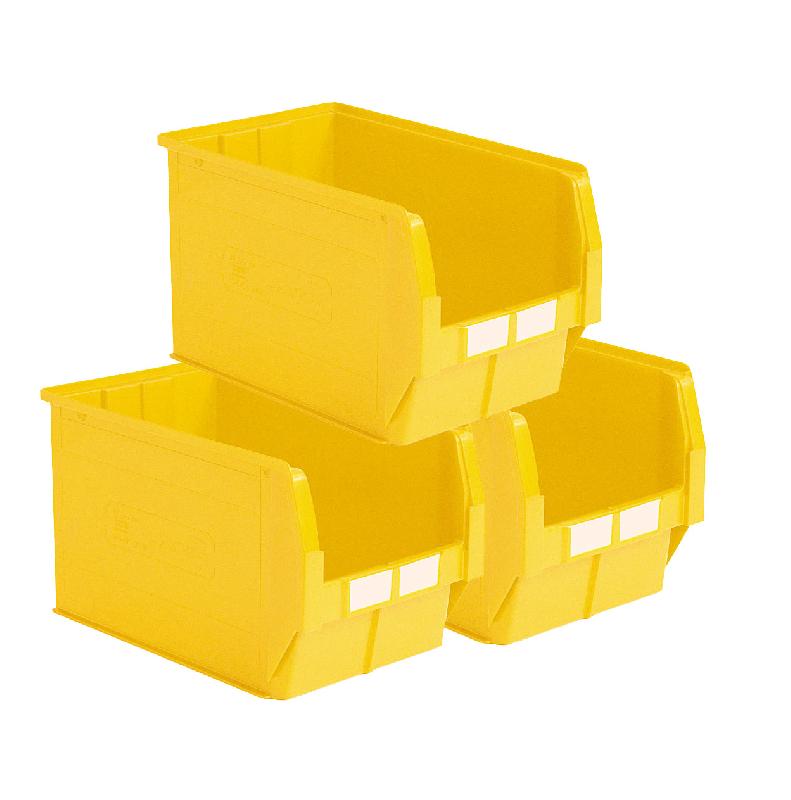 Lot de 5 bacs à bec plastique 42l jaune_0