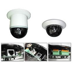 Dôme IP Pixord 263 - caméra de surveillance jour/nuit - zoom optique 25x - rotation 360°_0