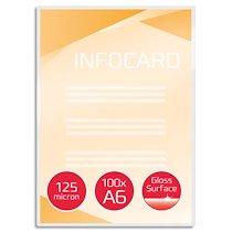 PACK DE 100 POCHETTES DE PLASTIFICATION STANDARDS, 2X125 MICRONS, A6 - LOT DE 2