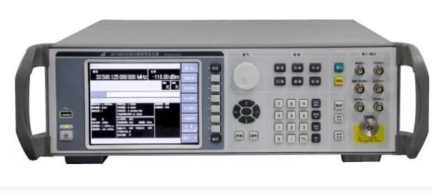1464 - Générateur de signaux CEYEAR - 250KHz à 67GHz - AM/FM/Phase/Pulse_0