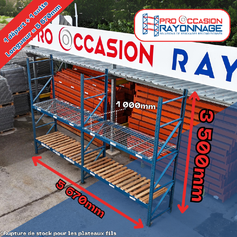 Lot de rayonnages industriels - Provost - Propal - Hauteur 2 100mm, Longueur 5 670mm, Profondeur 1 000mm_0