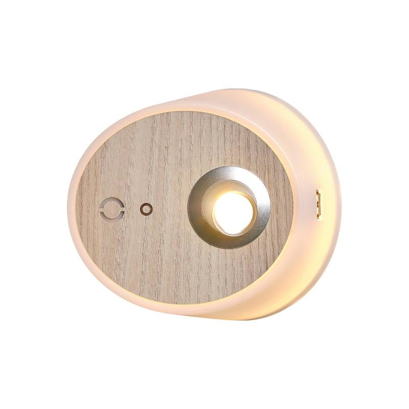 CARPYEN APPLIQUE LED ZOOM, SPOT, PORT USB, BOIS D’ORME