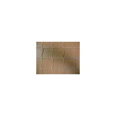 FILET DE SÉCURITÉ - MAILLE 50X50MM - FIL 4,75 MM